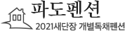 dark logo